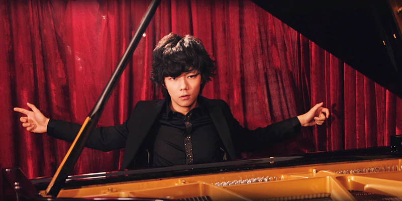 Zeze Xue Piano Recital, at Bruno Walter Auditorium (Site) Zeze Xue Piano Recital, at Bruno Walter Auditorium (Site)