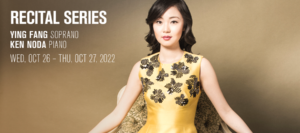 Recital Series: Ying Fang, Soprano & Ken Noda, Piano at Park Avenue Armory