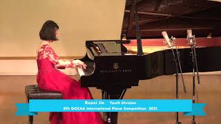 Juilliard Student Recital: Ruoxi Jin, Piano (Site)