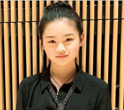 Juilliard Pre-College Recital: Xuanyan Jessie Gong, Piano (Site) Juilliard Pre-College Recital: Xuanyan Jessie Gong, Piano (Site)