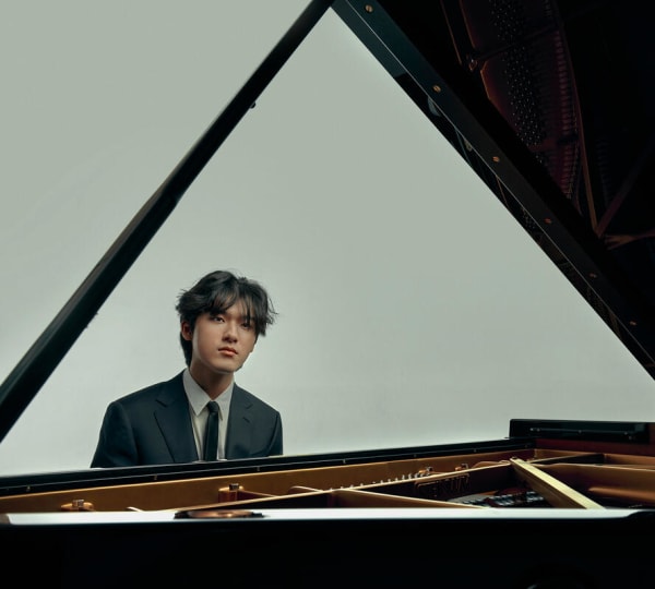 Yunchan Lim Plays Chopin, at Lincoln Center (Site)