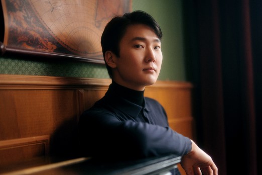 Rouvali Conducts Prokofiev and Shostakovich, at Lincoln Center; Seong-Jin Cho, Piano (Site) Rouvali Conducts Prokofiev and Shostakovich, at Lincoln Center; Seong-Jin Cho, Piano (Site)