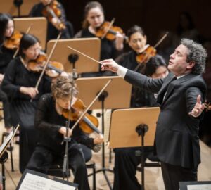 Gustavo Dudamel & Yunchan Lim at Lincoln Center (Site)