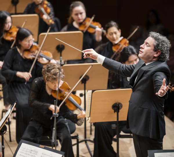 Gustavo Dudamel & Yunchan Lim at Lincoln Center (Site) Gustavo Dudamel & Yunchan Lim at Lincoln Center (Site)